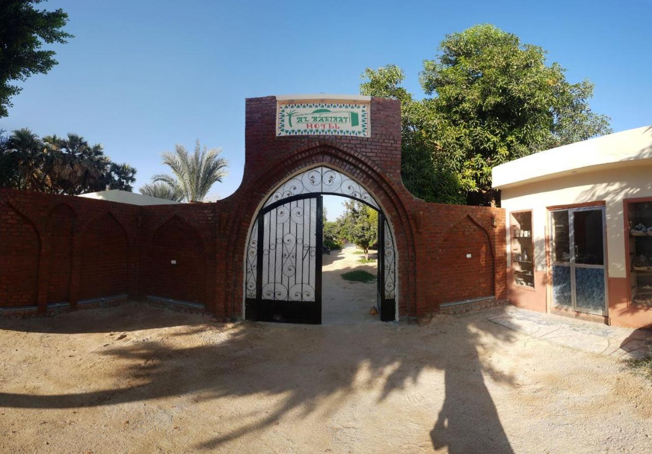 Al Baeirat Hotel Luxor Exterior photo